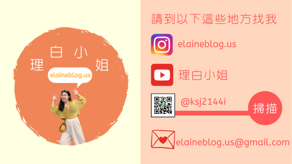 給你的一封信