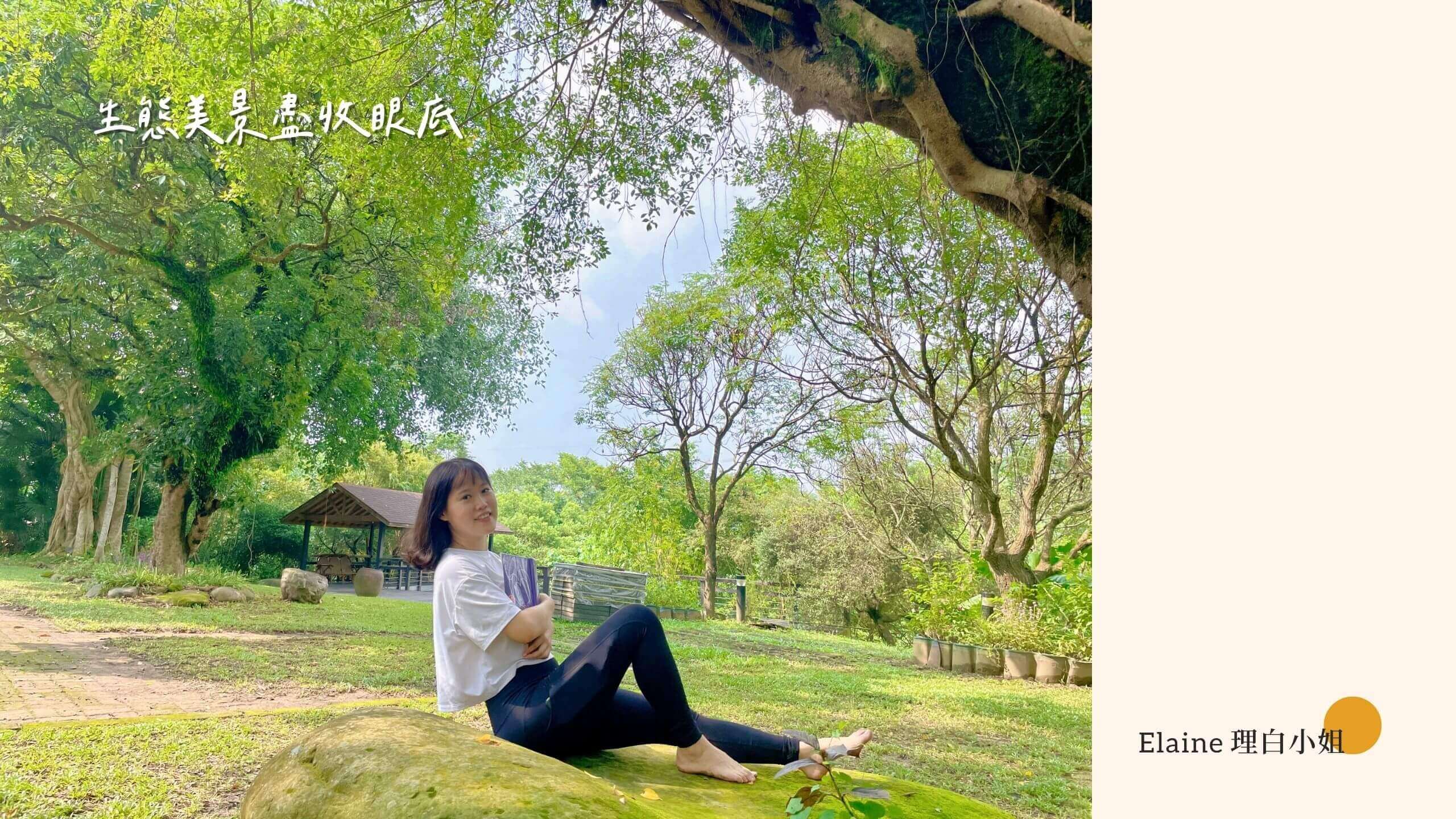 瑜伽斷食排毒身體柔軟度變好