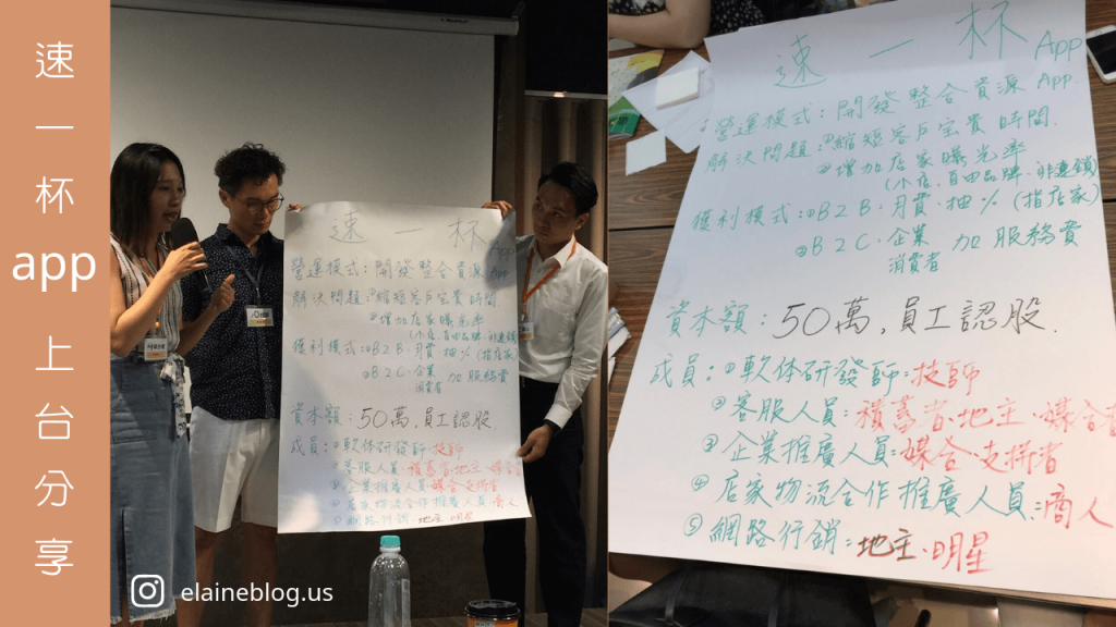輕易豐盛順流